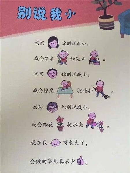711dd81b071d4b51a11e9b1ce06b28fd.jpg