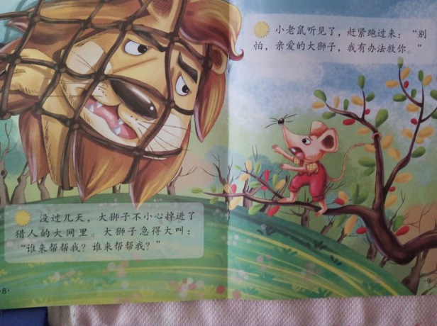2e556fcc409542ecaeb68f7fb5d44808.png