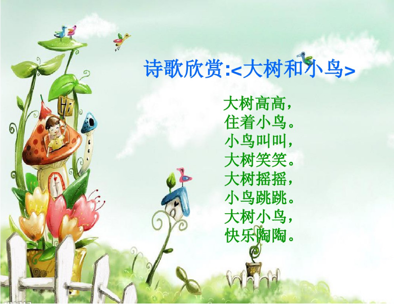 2d190cce1391410c9687222115c4234f.png