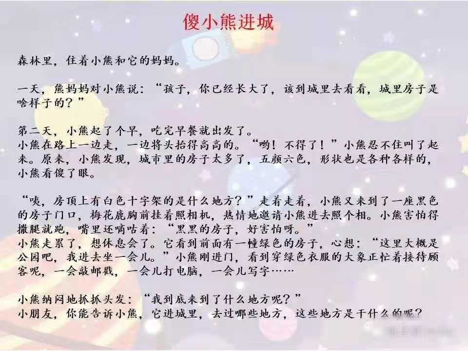 4abb090901ef4158842f5bff81a7881b.png