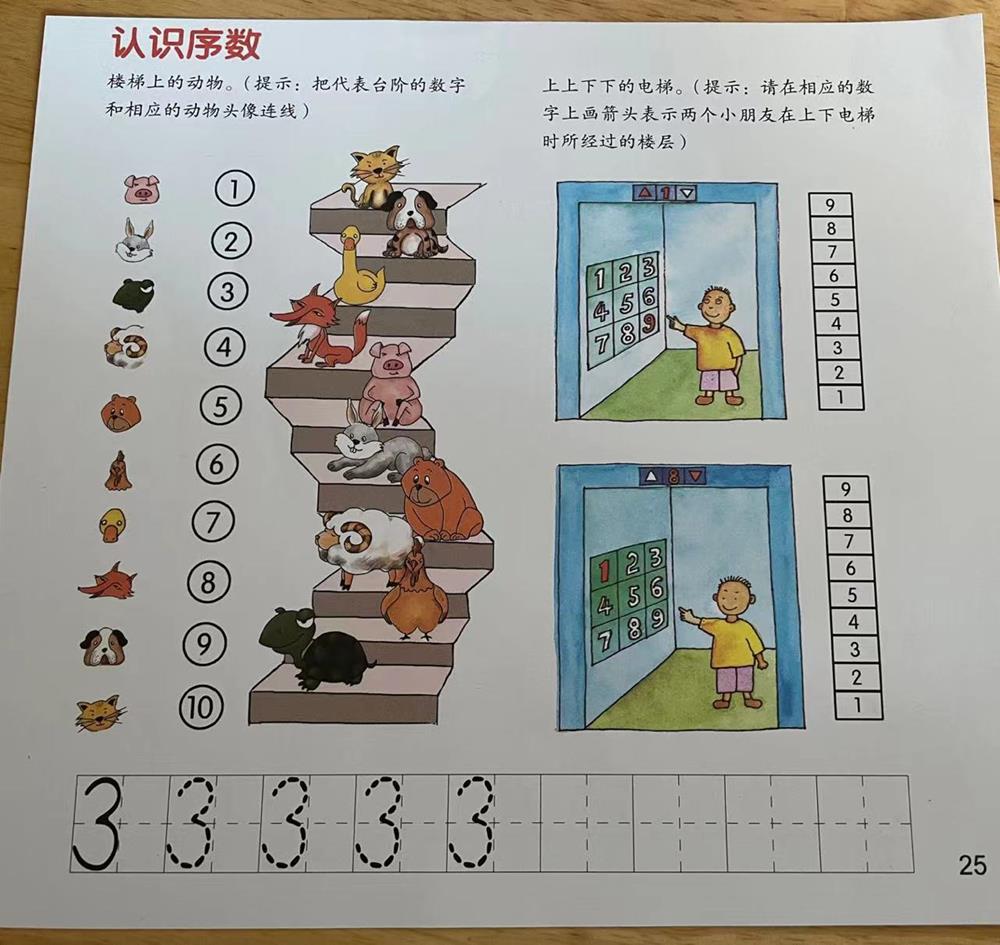 08356628064449d8b7001f36f30e2633.jpg