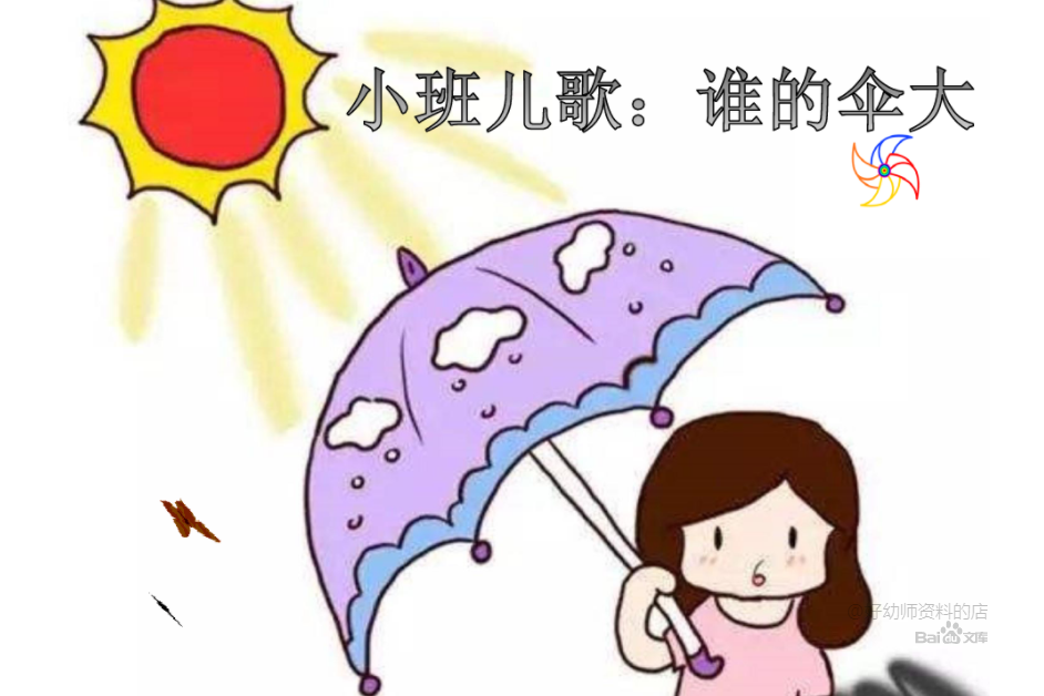 72c92b68458e400681ec9878c5fb38c0.png