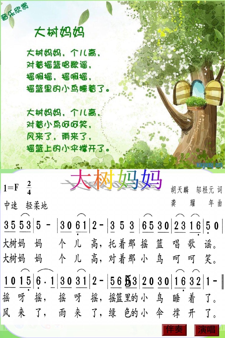 13f3ec5db4a24efb933ff5a4916fb777.jpg
