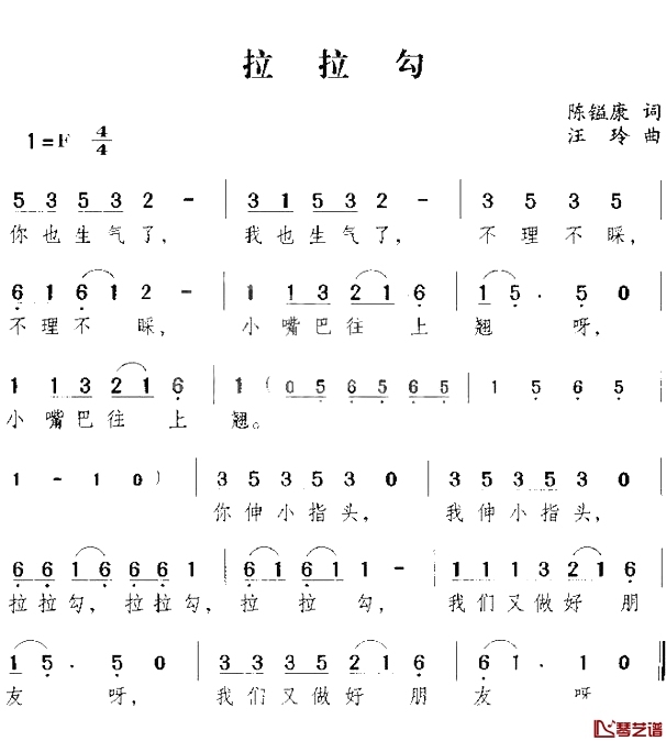 1651f582b7774ee284ecacf907d26ba4.jpg