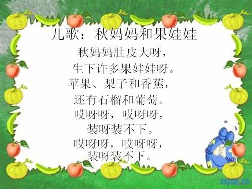 1f5dc4721b524d9bafa4d9dfde0349fd.jpg