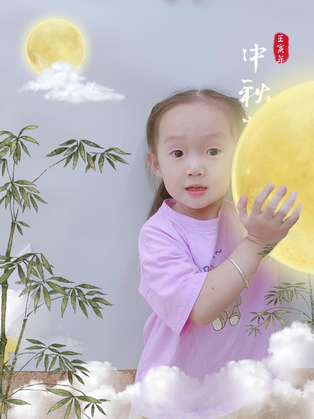 7a2a77e400044abb91c3b5d20b0840bf.jpg