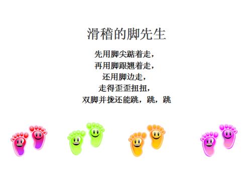 81******628a24be9bb1db39e4e30e41e.jpeg