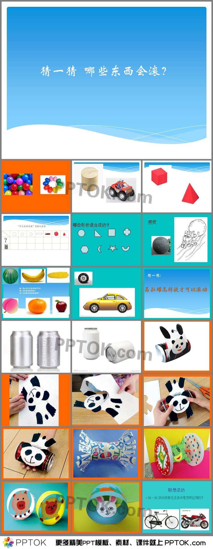 d6c9d47c963c4976add33d1a63698f7c.jpeg