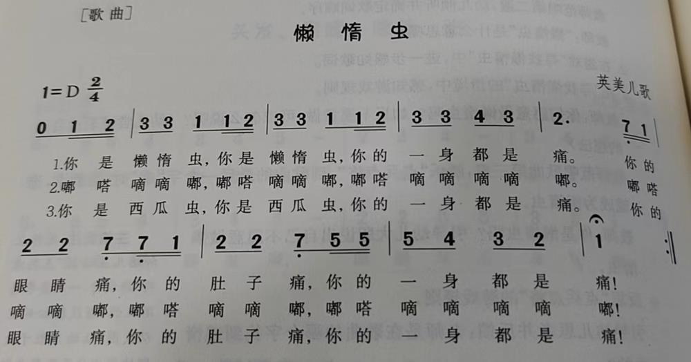 be737aeadb714960b6a1de0d75b9e407.jpg