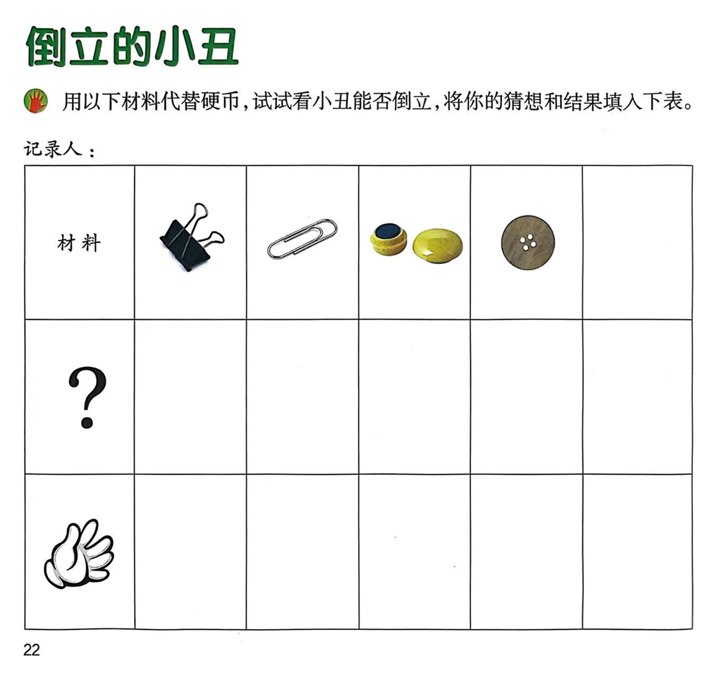0347e9b31bf24d998717a3b3b46bf810.png
