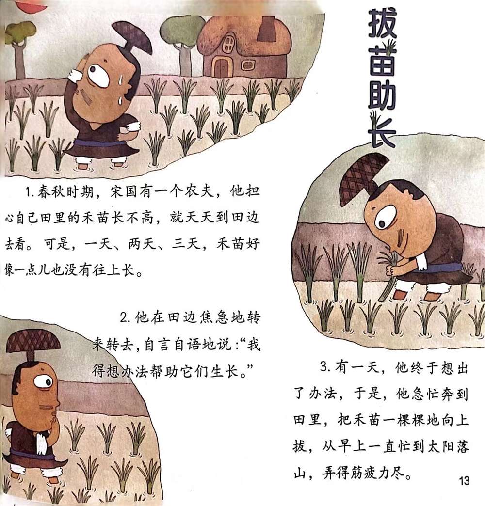 937ebcc0247f4a6db1cfbb7365c0640c.png