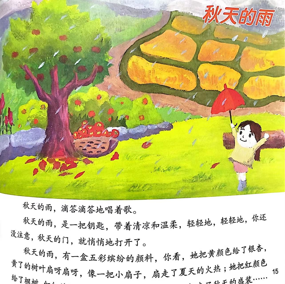 a992a7cc4a294bfabdc120d1c1960b82.png