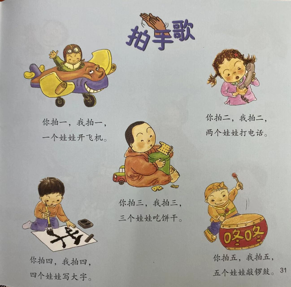 aaba6bcc6883407c988db3698f635ce9.png