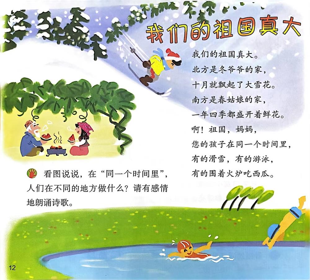 efa4dd24eb0144f7afa152e6d57874e0.jpg