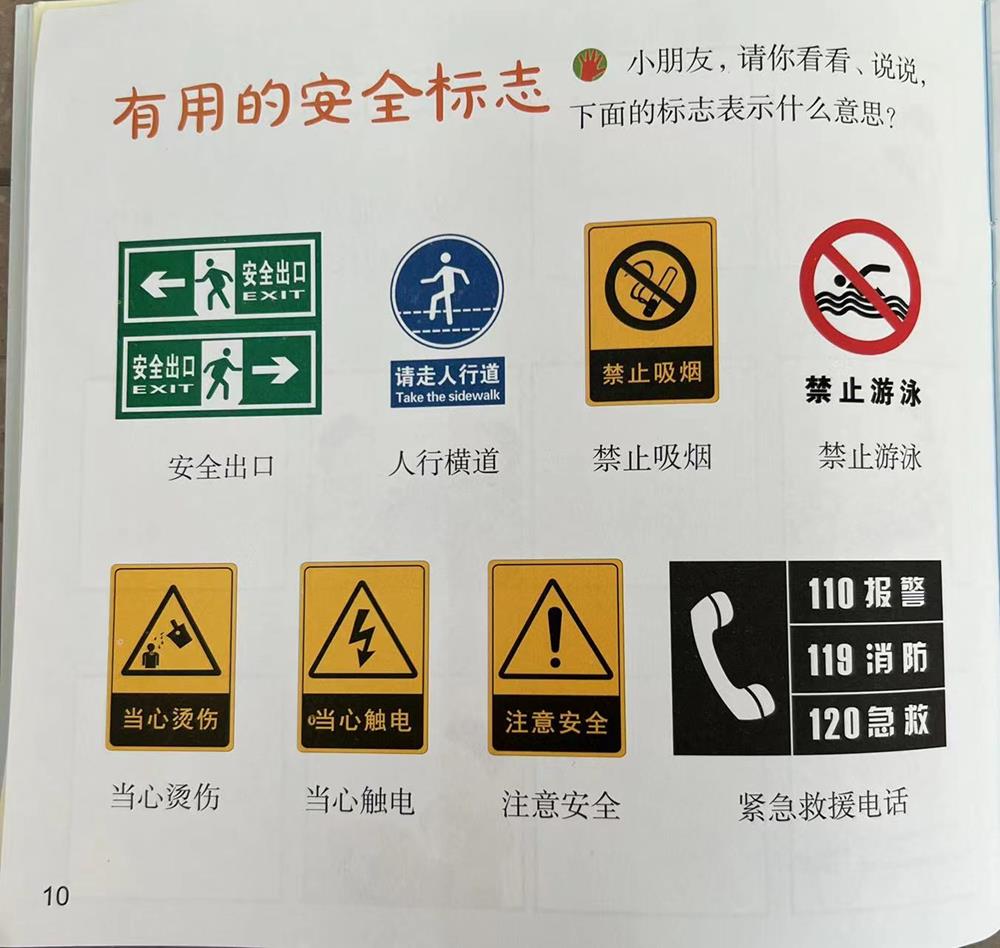 d6ece39666bc4f3ba77ee2a8e7d18723.jpg
