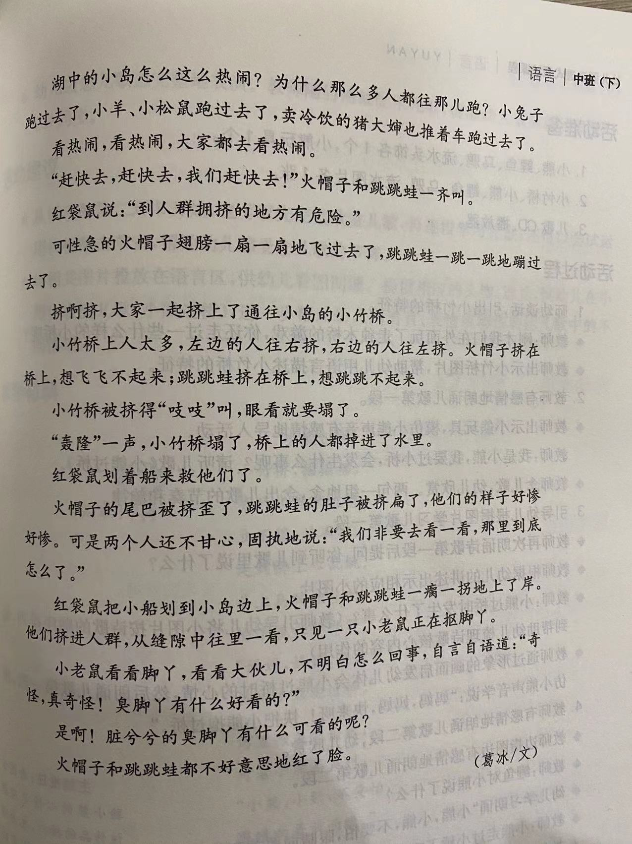 afc79482228146b2b0b6078999d67403.png