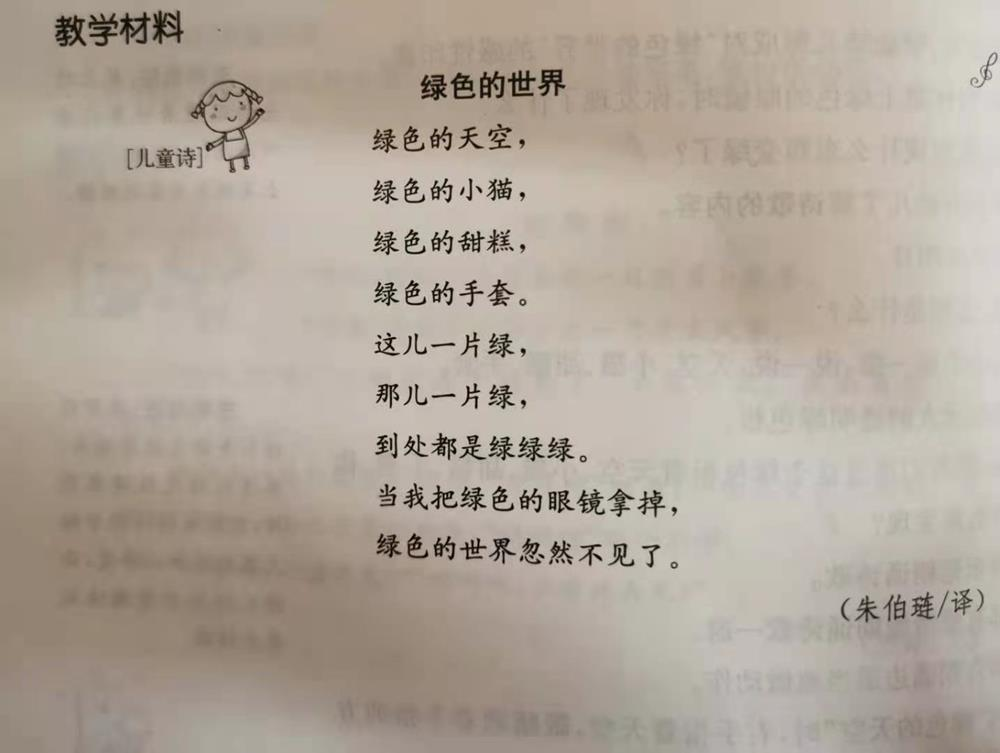 7b92a4cb3d8a4908b55f270ac97cf362.png