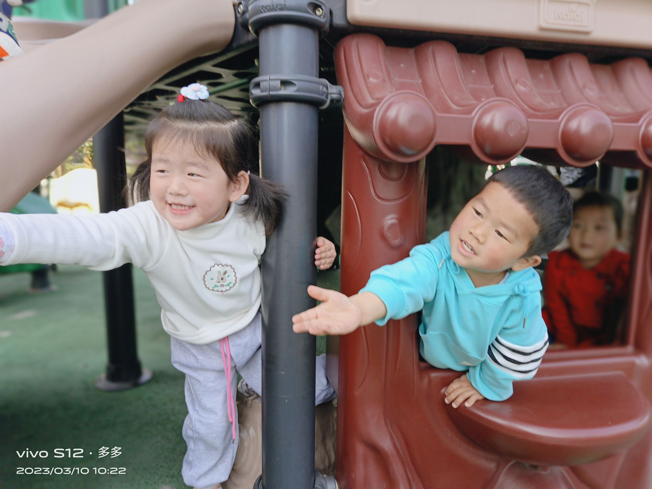 defb70c3fc2447ab85610e84bbd6aeb9.jpg