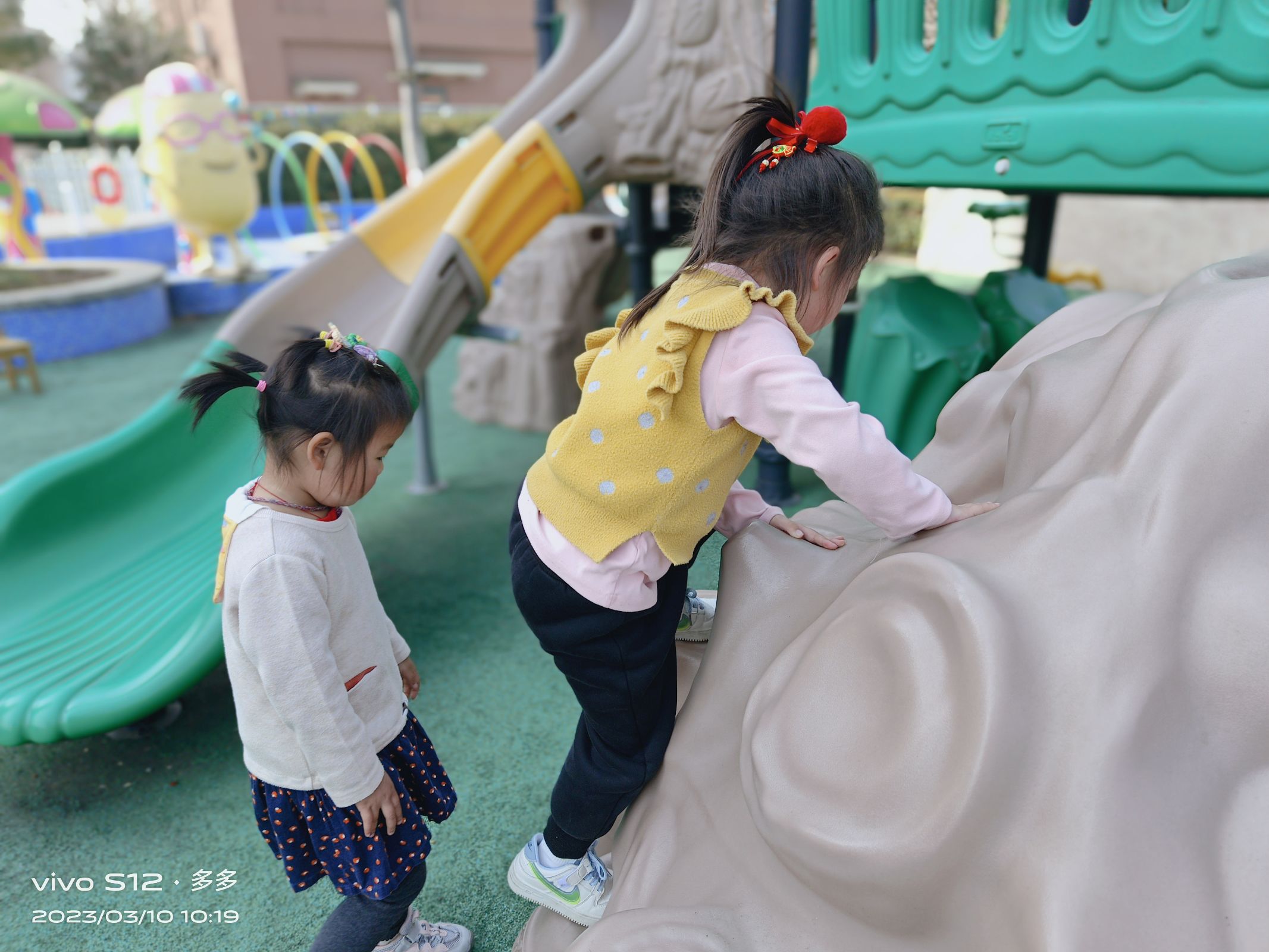 e4889b94d66f44a2ab9468b6b5ec93d7.jpg