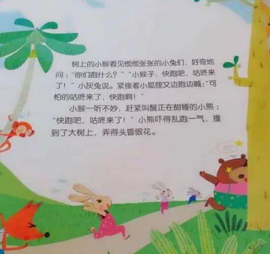 0cf8b21c0bc8441aac091c302ae0211b.png