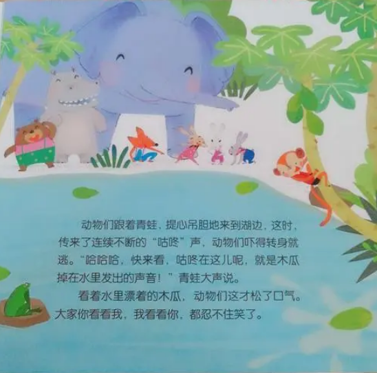 408fa89adc8c44efac6502d36f5f3f54.png