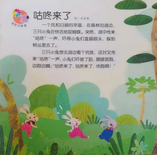 8402dd79ea0446c79aae88d2c71d6f5e.png
