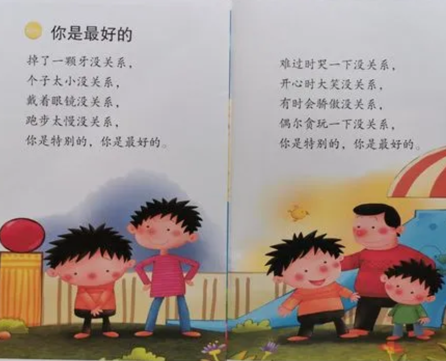 d952b674783e4e059e185c3b903af3e1.png