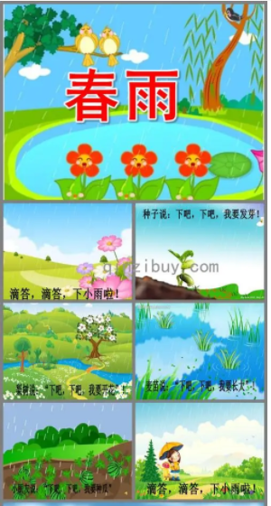 2135a5abdb6c4a8a8bf4667cc16ecd6a.png