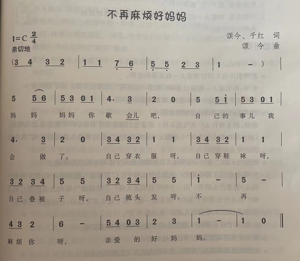 5439c61f******68293ac37534645b016.jpg