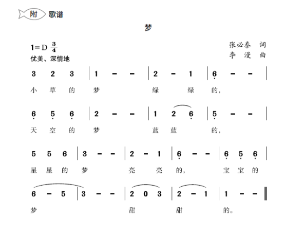 f0171b0e20eb425b9544eb43d495da57.png