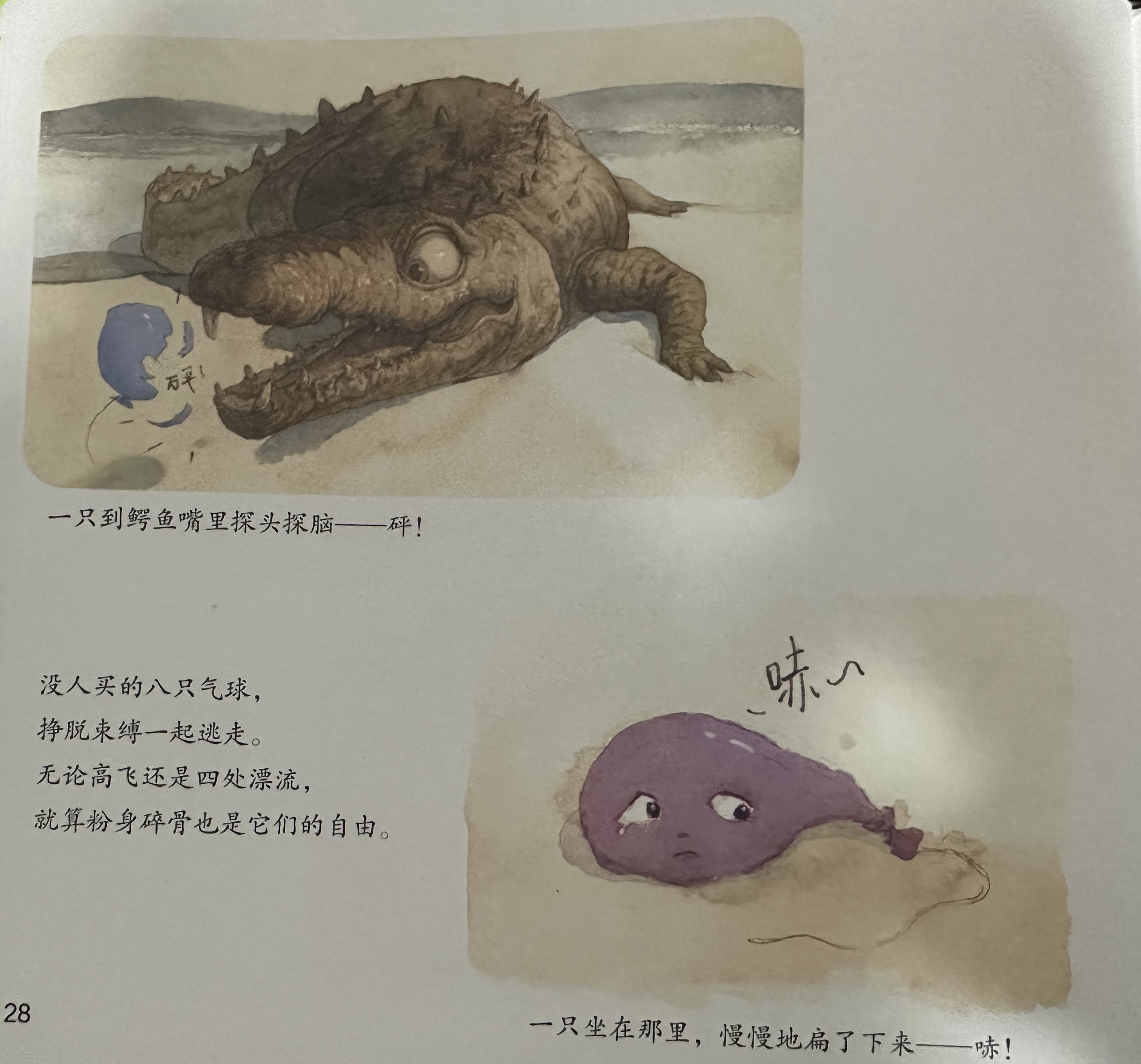 fa60b90f6f314cbf8fff994cbc645401.jpg