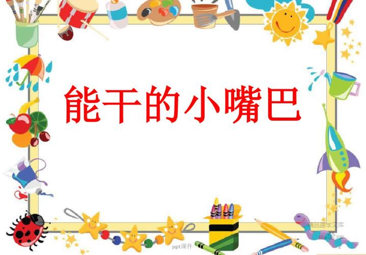 ee7d8814544b4bf5bf2eae418f9d1deb.png