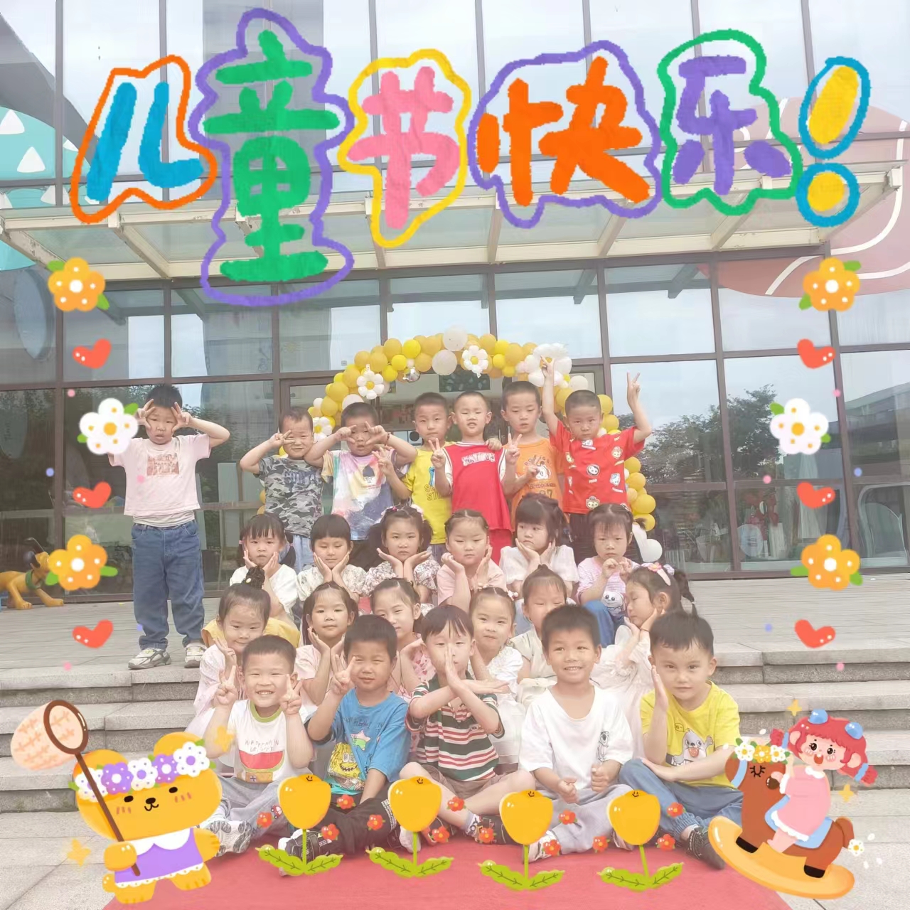 d047a5860e08462faf5a46f745af8b64.jpg