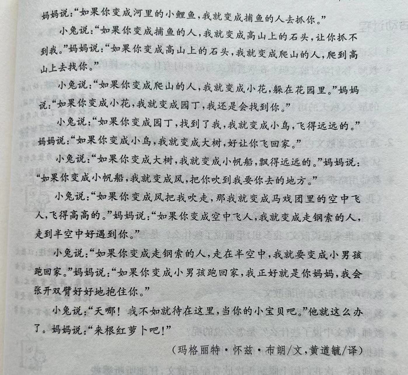 3c303bbb97d74bc3802baf568c8630e4.jpg