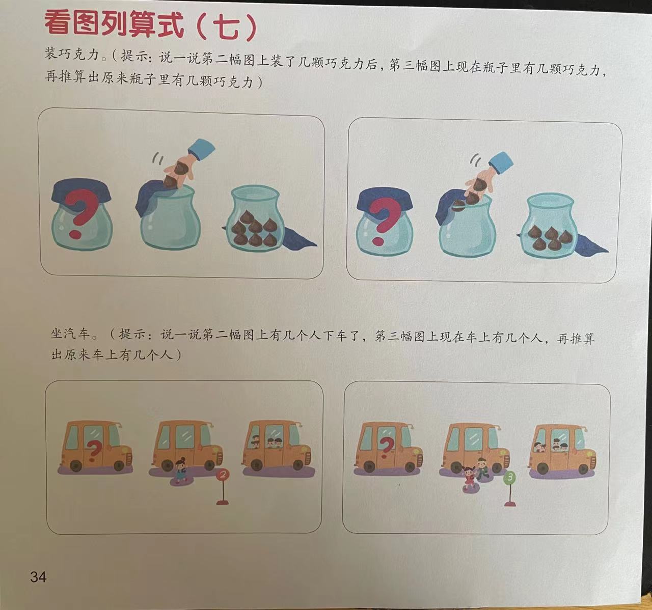 532e919ab7de4d66b6e2d47fc707596a.jpg