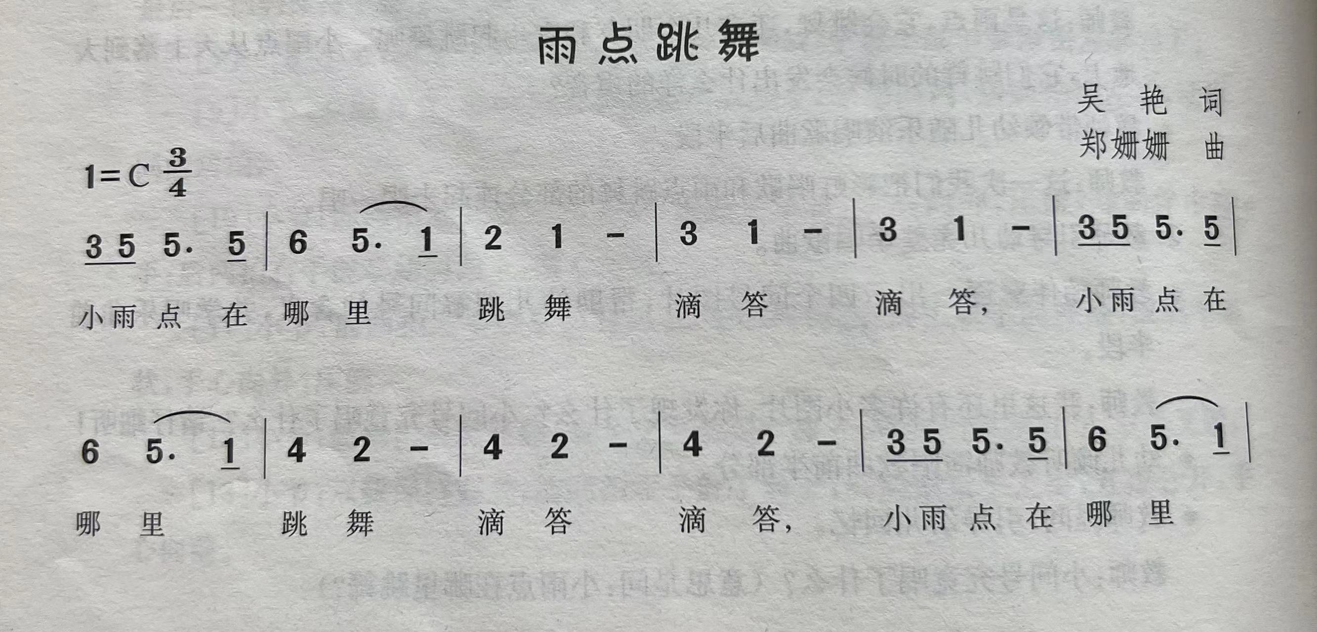 aade70b031344d******216d456463d70.jpg