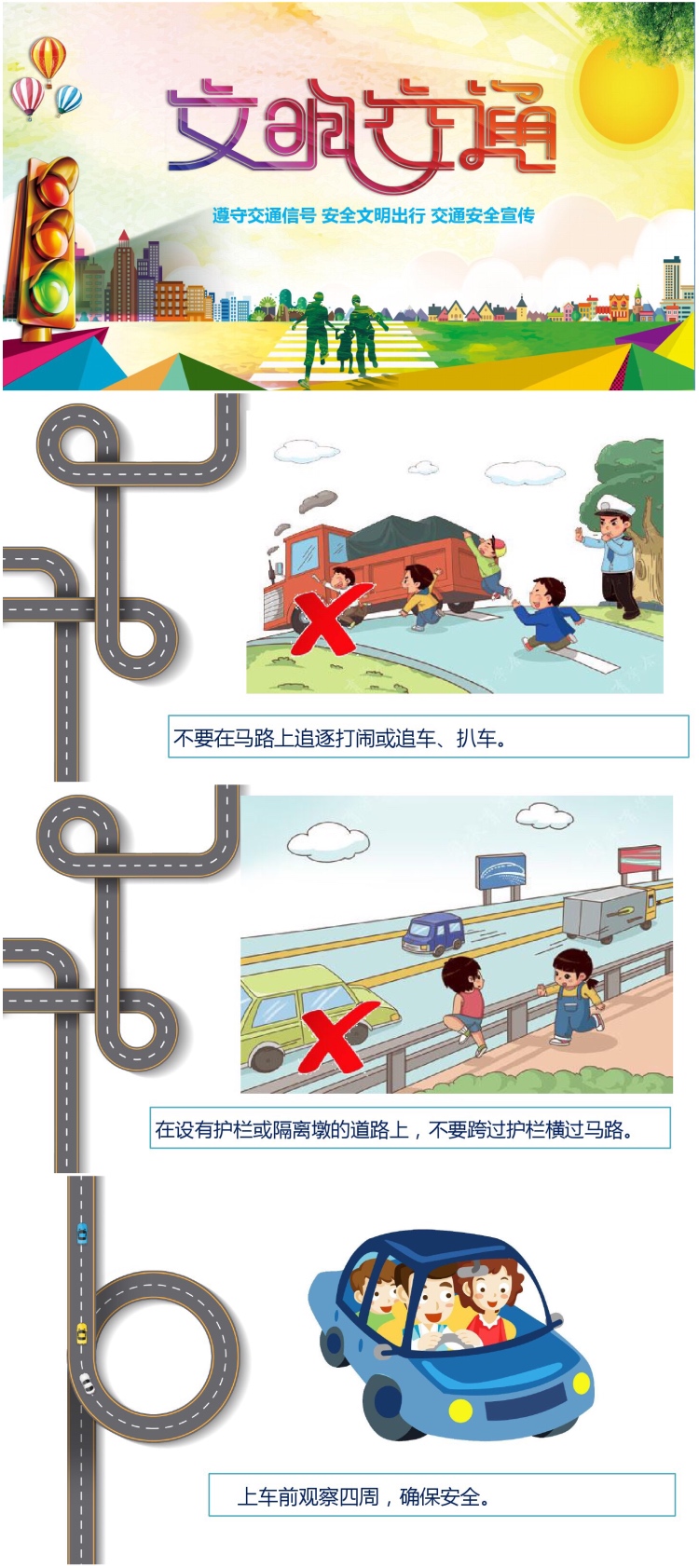 d2057dafe439489a8f84d15bca538916.jpg
