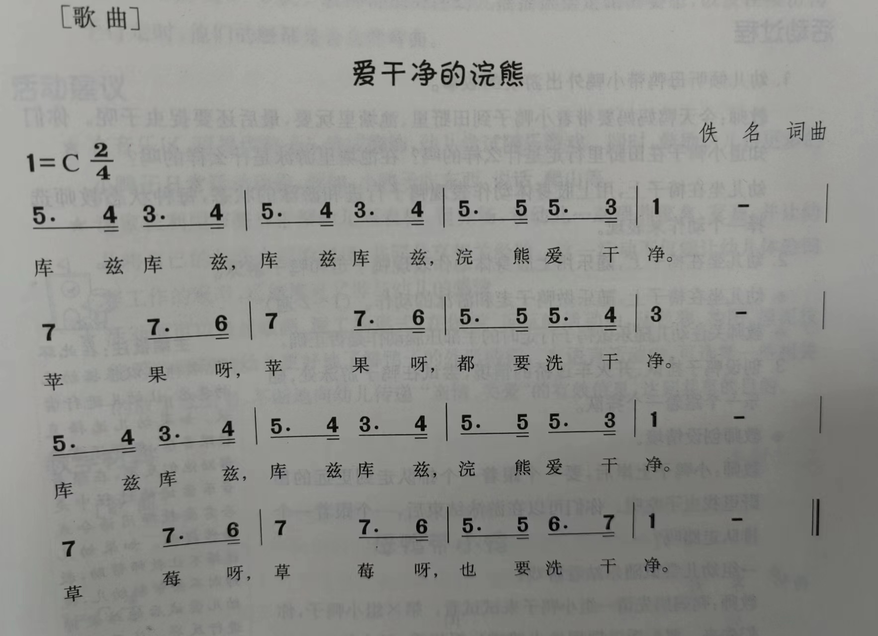 5692f423ec8b431f8219f3c69e1d36c4.jpeg