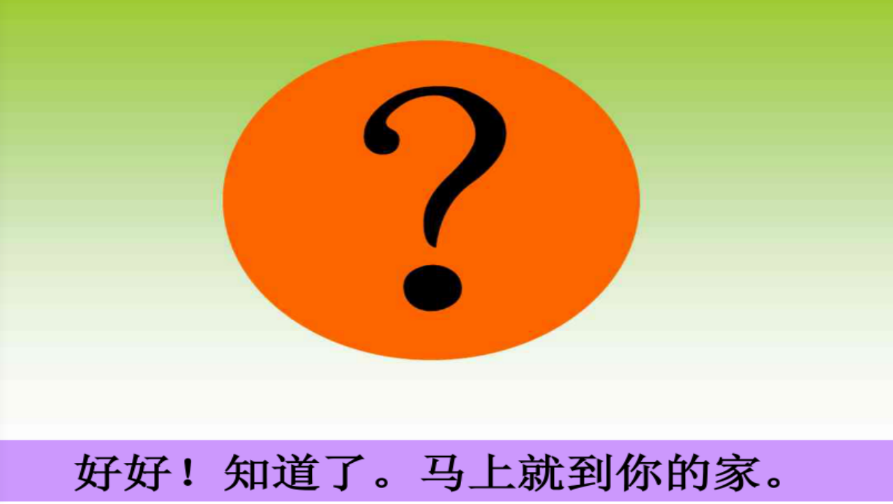 6f2695be59ab42abb8f67e5a57b919b0.png