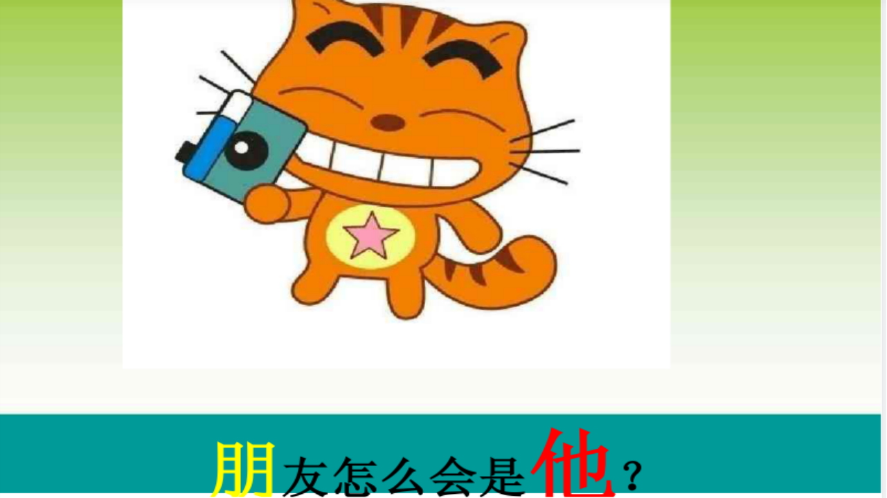 76efe18bf7de42c0949ca98bf9c0d913.png
