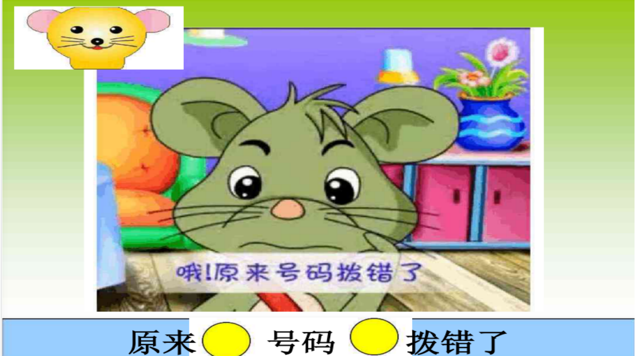 7bf41c7c9ea343aa895636c04c9160ed.png