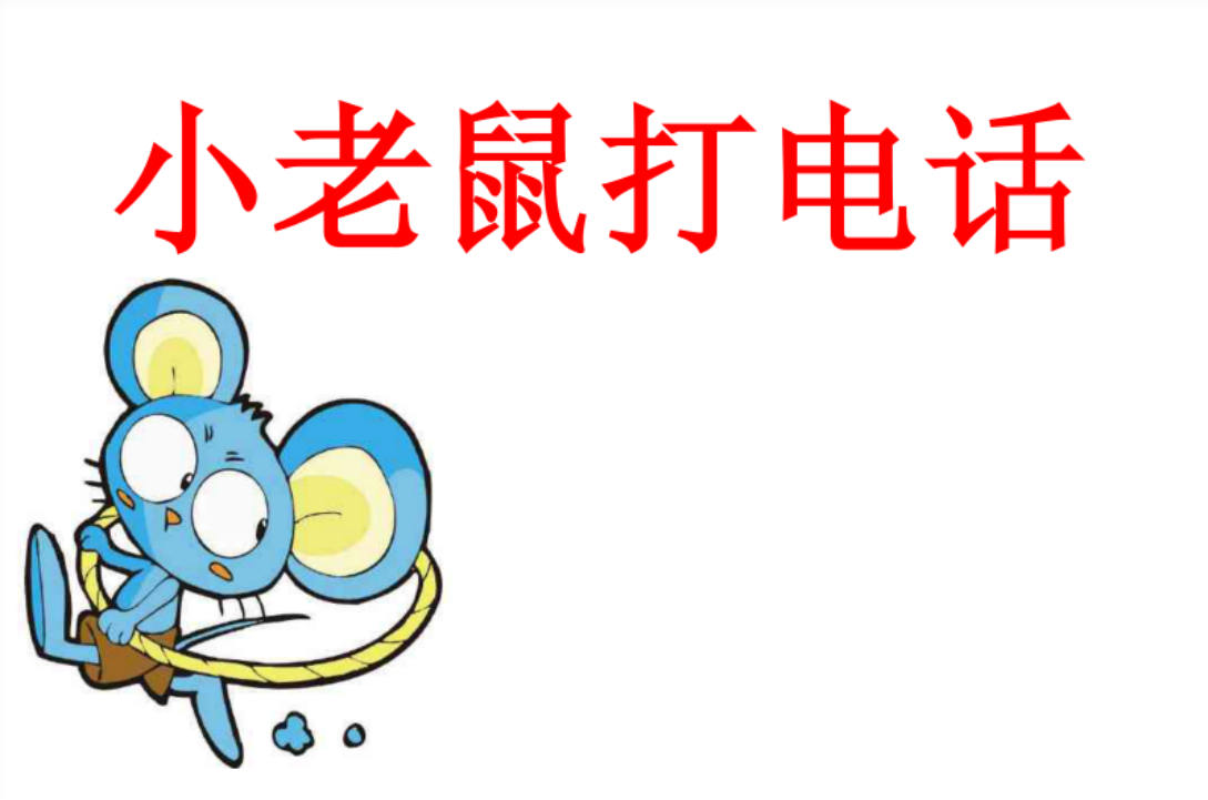 a0a4fad9a60b43c28b4cdeeed01d961f.png