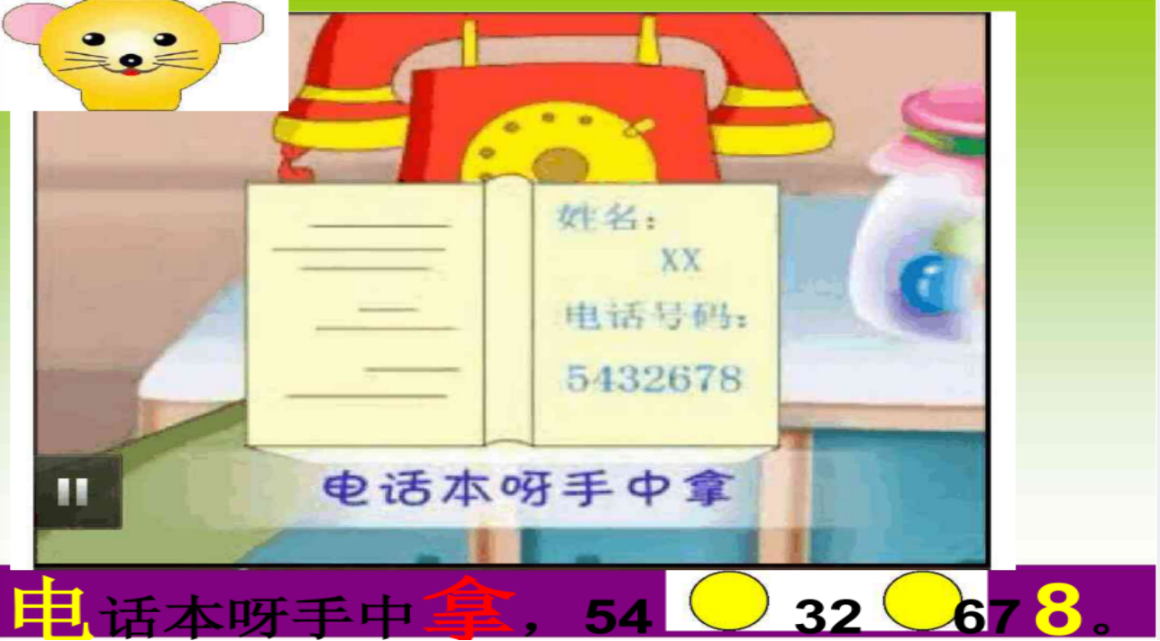 c8cba880061e4482b8b5ed57b6a1b19a.png