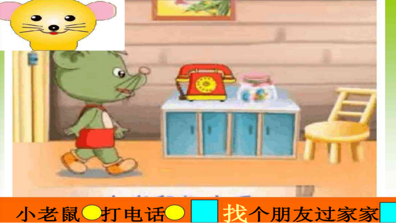 deaeccce11da45a7a0dc5ea42aec014d.png