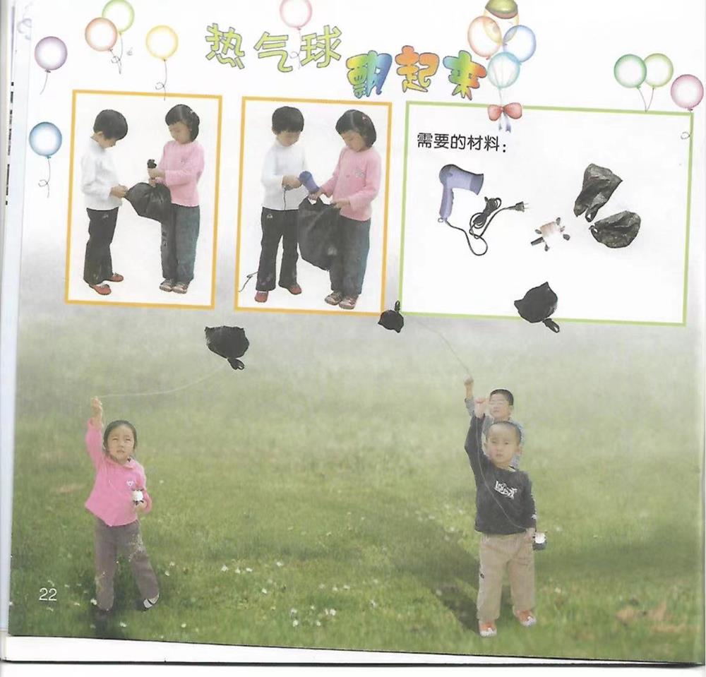4958be1949814ed6aed76853d4e63421.jpg