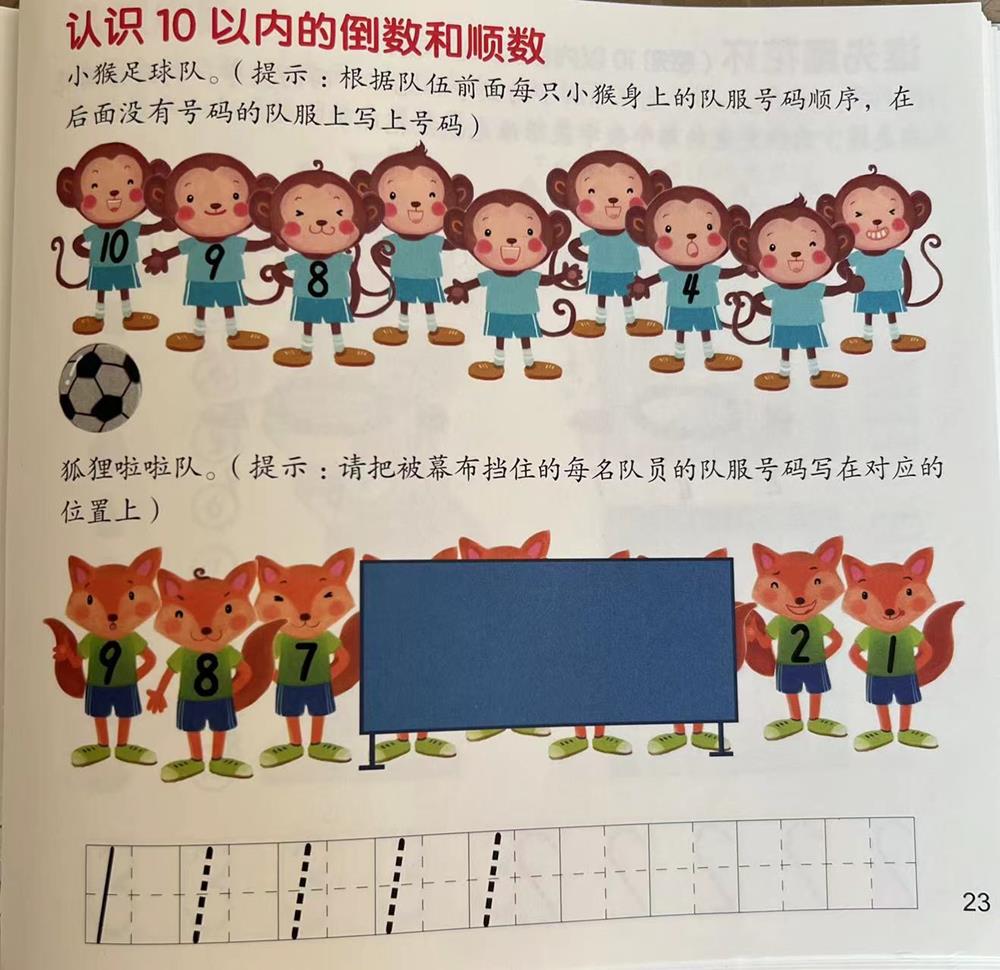 28e4ed8568cc4eb49ff6abf6533d1152.jpg