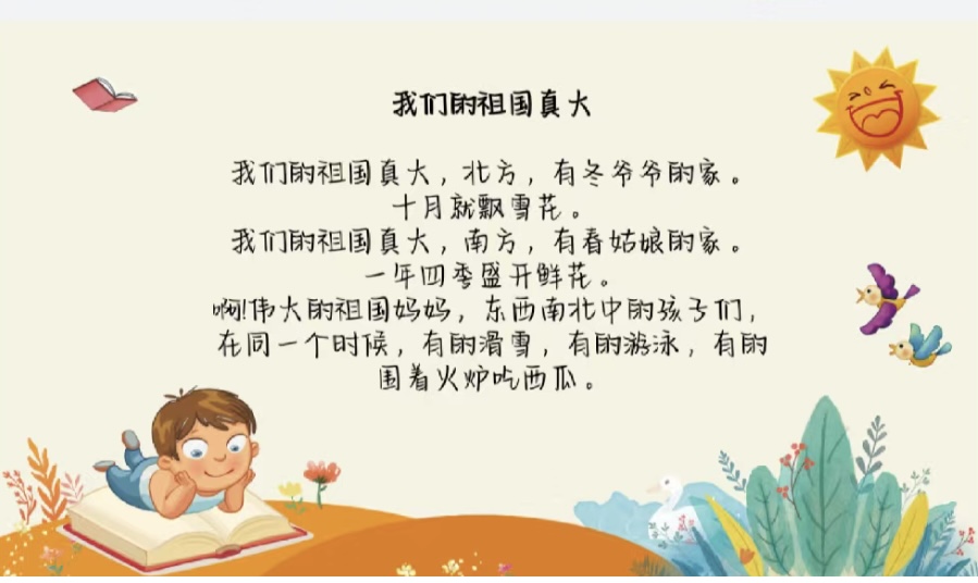 a641aa5537f844b19f9b76cdf8cfe565.jpg