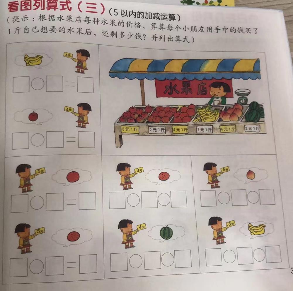 40487a940b8649e880336408de707224.jpeg