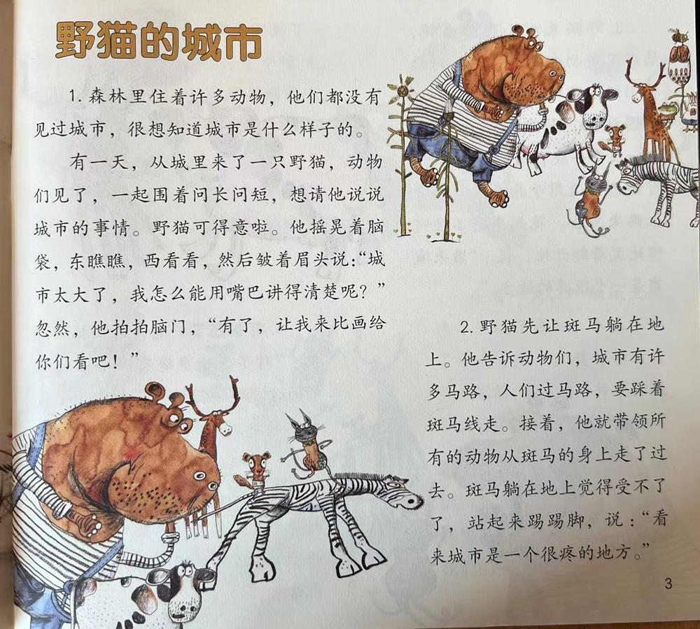 4a3b52360e8a49c08c88da0f86bb7619.png