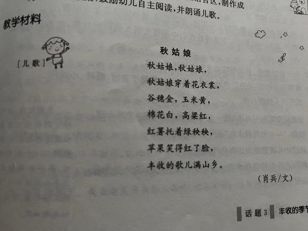 4ae1be7f72b84d07ae5d6be45ba5e452.jpg